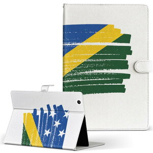 Fire HD 8 p ^ubg P[X Fire HD 8 (8E2018N[X) MTCY 蒠^ ^ubgP[X Jo[ U[ tbv _CA[ ܂ v 018561 solomon-islands \