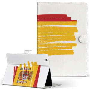 Fire HD 8 p ^ubg P[X Fire HD 8 (8E2018N[X) MTCY 蒠^ ^ubgP[X Jo[ U[ tbv _CA[ ܂ v 018566 spain XyC