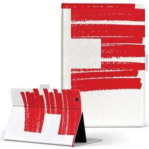 Fire HD 8 �p �^�u���b�g �P�[�X Fire HD 8 (��8����E2018�N�����[�X) M�T�C�Y �蒠�^ �^�u���b�g�P�[�X �J�o�[ ���U�[ �t���b�v �_�C�A���[ ��܂� �v 018573 switzerland �X�C�X