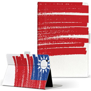 T2 7.0 SIM Huawei p ^ubg P[X MediaPad T2 7.0 fBApbh Pro STCY 蒠^ ^ubgP[X Jo[ U[ tbv _CA[ ܂ v 018575 taiwan p