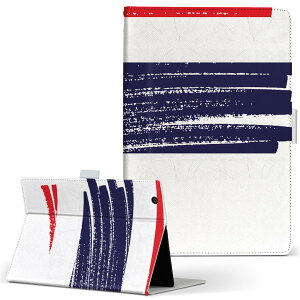 dtab Compact d-02K fB[^uRpNg D02K MTCY 蒠^ ^ubgP[X Jo[ U[ tbv _CA[ ܂ v 018580 thailand ^C