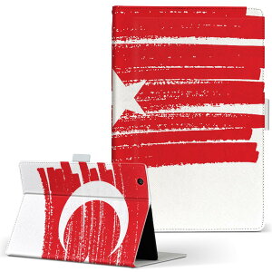 Huawei d-01J dtab Compact p ^ubg P[X d01jdtabct MTCY 蒠^ ^ubgP[X Jo[ U[ tbv _CA[ ܂ v 018586 turkey gRa