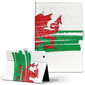 Fire HD 8 �p �^�u���b�g �P�[�X Fire HD 8 (��8����E2018�N�����[�X) M�T�C�Y �蒠�^ �^�u���b�g�P�[�X �J�o�[ ���U�[ �t���b�v �_�C�A���[ ��܂� �v 018600 wales �E�F�[���Y