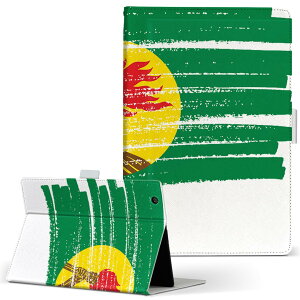 dtab d-51c 用 タブレットケース docomo ドコモ Lサイズ 手帳型 タブレットケース カバー マグネット式 レザー フリップ ダイアリー 二つ折り 革 薄型 軽量 018603 zaire ザイール