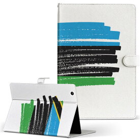 デザイン タブレットケース 手帳型 タブレット カバー レザー フリップ ダイアリー 二つ折り 革 018605 国旗 zanzibar ザンジバル