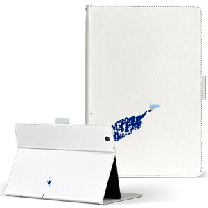 Fire HD 8 �p �^�u���b�g �P�[�X Fire HD 8 (��8����E2018�N�����[�X) M�T�C�Y �蒠�^ �^�u���b�g�P�[�X �J�o�[ ���U�[ �t���b�v �_�C�A���[ ��܂� �v 018759 anguilla �A���M��