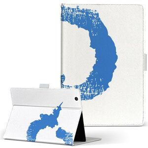 dtab Compact d-02K fB[^uRpNg D02K MTCY 蒠^ ^ubgP[X Jo[ U[ tbv _CA[ ܂ v 018760 antartica 