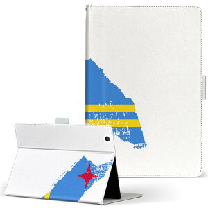 Fire HD 10 ��p �^�u���b�g �P�[�X FireHD10 (��7����E2017�N�����[�X) L�T�C�Y �蒠�^ �^�u���b�g�P�[�X �J�o�[ ���U�[ �t���b�v �_�C�A���[ ��܂� �v 018764 aruba �A���o