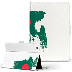 T2 7.0 SIM Huawei p ^ubg P[X MediaPad T2 7.0 fBApbh Pro STCY 蒠^ ^ubgP[X Jo[ U[ tbv _CA[ ܂ v 018770 bangladesh oOfV