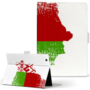 iPad 6 p ^ubg P[X Apple Abv ipad6 LTCY 蒠^ ^ubgP[X Jo[ U[ tbv _CA[ ܂ v 018772 belarus x[V