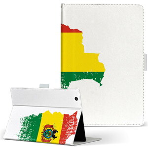 T2 7.0 SIM Huawei p ^ubg P[X MediaPad T2 7.0 fBApbh Pro STCY 蒠^ ^ubgP[X Jo[ U[ tbv _CA[ ܂ v 018778 bolivia {rA