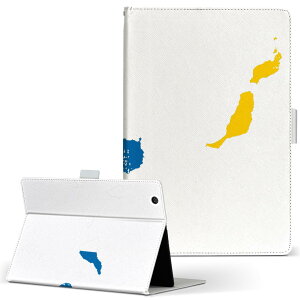KYT32 Qua tab QZ8 �p �^�u���b�g �P�[�X quatabqz8 M�T�C�Y �蒠�^ �^�u���b�g�P�[�X �J�o�[ ���U�[ �t���b�v �_�C�A���[ ��܂� �v 018791 canary_island �J�i���A����