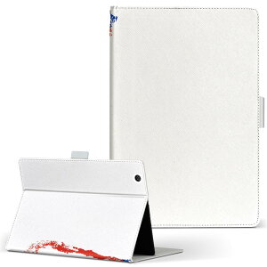 T2 7.0 SIM Huawei �p �^�u���b�g �P�[�X MediaPad T2 7.0 ���f�B�A�p�b�h Pro S�T�C�Y �蒠�^ �^�u���b�g�P�[�X �J�o�[ ���U�[ �t���b�v �_�C�A���[ ��܂� �v 018796 chile �`��
