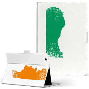 iPad ��6���� �p �^�u���b�g �P�[�X Apple �A�b�v�� ipad6 L�T�C�Y �蒠�^ �^�u���b�g�P�[�X �J�o�[ ���U�[ �t���b�v �_�C�A���[ ��܂� �v 018803 cote_d'Ivore �R�[�g�W�{���[��