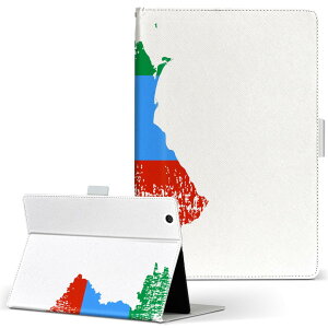 Fire HD 8 p ^ubg P[X Fire HD 8 (8E2018N[X) MTCY 蒠^ ^ubgP[X Jo[ U[ tbv _CA[ ܂ v 018810 dagestan _QX^