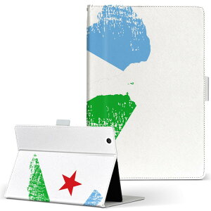 �f�U�C�� �^�u���b�g�P�[�X �蒠�^ �^�u���b�g �J�o�[ ���U�[ �t���b�v �_�C�A���[ ��܂� �v 018813 ���� djibouti �W�u�`