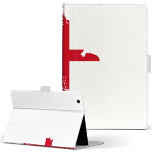 T2 7.0 SIM Huawei �p �^�u���b�g �P�[�X MediaPad T2 7.0 ���f�B�A�p�b�h Pro S�T�C�Y �蒠�^ �^�u���b�g�P�[�X �J�o�[ ���U�[ �t���b�v �_�C�A���[ ��܂� �v 018820 england �C���O�����h