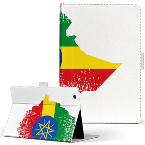 T2 7.0 SIM Huawei �p �^�u���b�g �P�[�X MediaPad T2 7.0 ���f�B�A�p�b�h Pro S�T�C�Y �蒠�^ �^�u���b�g�P�[�X �J�o�[ ���U�[ �t���b�v �_�C�A���[ ��܂� �v 018824 ethiopia �G�`�I�s�A