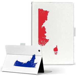 T2 7.0 SIM Huawei �p �^�u���b�g �P�[�X MediaPad T2 7.0 ���f�B�A�p�b�h Pro S�T�C�Y �蒠�^ �^�u���b�g�P�[�X �J�o�[ ���U�[ �t���b�v �_�C�A���[ ��܂� �v 018828 france �t�����X