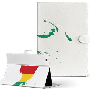 Fire HD 8 p ^ubg P[X Fire HD 8 (8E2018N[X) MTCY 蒠^ ^ubgP[X Jo[ U[ tbv _CA[ ܂ v 018842 guinea MjA