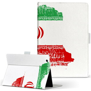 T2 7.0 SIM Huawei p ^ubg P[X MediaPad T2 7.0 fBApbh Pro STCY 蒠^ ^ubgP[X Jo[ U[ tbv _CA[ ܂ v 018852 iran C