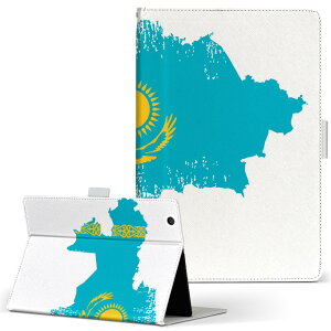 T2 7.0 SIM Huawei �p �^�u���b�g �P�[�X MediaPad T2 7.0 ���f�B�A�p�b�h Pro S�T�C�Y �蒠�^ �^�u���b�g�P�[�X �J�o�[ ���U�[ �t���b�v �_�C�A���[ ��܂� �v 018861 kazakhstan �J�U�t�X�^��