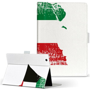 T2 7.0 SIM Huawei �p �^�u���b�g �P�[�X MediaPad T2 7.0 ���f�B�A�p�b�h Pro S�T�C�Y �蒠�^ �^�u���b�g�P�[�X �J�o�[ ���U�[ �t���b�v �_�C�A���[ ��܂� �v 018865 kuwait �N�E�F�[�g