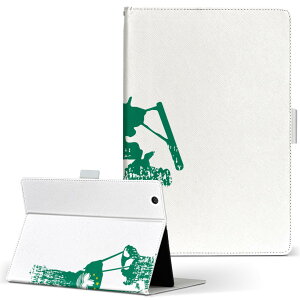 iPad 6 p ^ubg P[X Apple Abv ipad6 LTCY 蒠^ ^ubgP[X Jo[ U[ tbv _CA[ ܂ v 018876 macau }JI