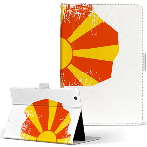 iPad 6 p ^ubg P[X Apple Abv ipad6 LTCY 蒠^ ^ubgP[X Jo[ U[ tbv _CA[ ܂ v 018877 macedonia }PhjA