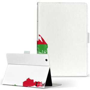 dtab Compact d-02K fB[^uRpNg D02K MTCY 蒠^ ^ubgP[X Jo[ U[ tbv _CA[ ܂ v 018879 malawi }EC