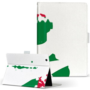 iPad 6 p ^ubg P[X Apple Abv ipad6 LTCY 蒠^ ^ubgP[X Jo[ U[ tbv _CA[ ܂ v 018881 maldives fBu