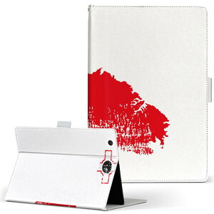 iPad 6 p ^ubg P[X Apple Abv ipad6 LTCY 蒠^ ^ubgP[X Jo[ U[ tbv _CA[ ܂ v 018883 malta }^