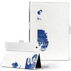 Huawei d-01J dtab Compact �p �^�u���b�g �P�[�X d01jdtabct M�T�C�Y �蒠�^ �^�u���b�g�P�[�X �J�o�[ ���U�[ �t���b�v �_�C�A���[ ��܂� �v 018885 martinique �}���e�B�j�[�N