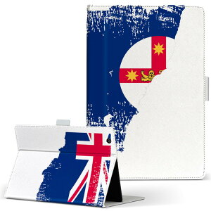 Fire HD 8 �p �^�u���b�g �P�[�X Fire HD 8 (��8����E2018�N�����[�X) M�T�C�Y �蒠�^ �^�u���b�g�P�[�X �J�o�[ ���U�[ �t���b�v �_�C�A���[ ��܂� �v 018901 new_south_wales �j���[�T�E�X�E�F�[���Y�B