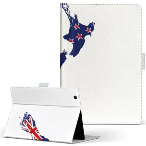 Fire HD 8 �p �^�u���b�g �P�[�X Fire HD 8 (��8����E2018�N�����[�X) M�T�C�Y �蒠�^ �^�u���b�g�P�[�X �J�o�[ ���U�[ �t���b�v �_�C�A���[ ��܂� �v 018902 new_zealand �j���[�W�[�����h