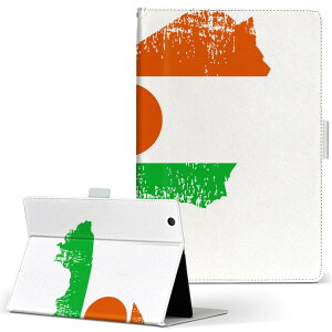 T2 7.0 SIM Huawei �p �^�u���b�g �P�[�X MediaPad T2 7.0 ���f�B�A�p�b�h Pro S�T�C�Y �蒠�^ �^�u���b�g�P�[�X �J�o�[ ���U�[ �t���b�v �_�C�A���[ ��܂� �v 018904 niger �j�W�F�[��