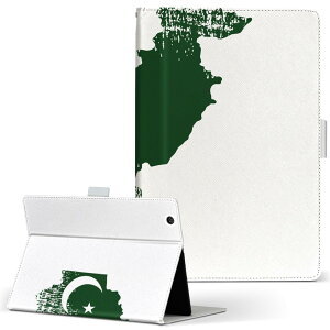 iPad 6 p ^ubg P[X Apple Abv ipad6 LTCY 蒠^ ^ubgP[X Jo[ U[ tbv _CA[ ܂ v 018915 pakistan pLX^