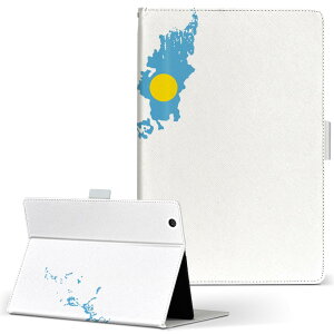 Fire HD 8 �p �^�u���b�g �P�[�X Fire HD 8 (��8����E2018�N�����[�X) M�T�C�Y �蒠�^ �^�u���b�g�P�[�X �J�o�[ ���U�[ �t���b�v �_�C�A���[ ��܂� �v 018916 palau �p���I