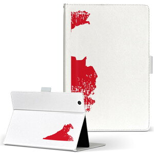 Fire HD 8 �p �^�u���b�g �P�[�X Fire HD 8 (��8����E2018�N�����[�X) M�T�C�Y �蒠�^ �^�u���b�g�P�[�X �J�o�[ ���U�[ �t���b�v �_�C�A���[ ��܂� �v 018921 peru �y���[