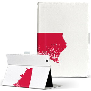 T2 7.0 SIM Huawei �p �^�u���b�g �P�[�X MediaPad T2 7.0 ���f�B�A�p�b�h Pro S�T�C�Y �蒠�^ �^�u���b�g�P�[�X �J�o�[ ���U�[ �t���b�v �_�C�A���[ ��܂� �v 018923 poland �|�[�����h