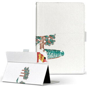 AQUOS PAD SHT21 用 タブレット ケース アクオスパッド sht21 Sサイズ 手帳型 タブレットケース カバー レザー フリップ ダイアリー 二つ折り 革 018925 プリンス・エドワード島