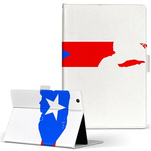 Huawei d-01J dtab Compact p ^ubg P[X d01jdtabct MTCY 蒠^ ^ubgP[X Jo[ U[ tbv _CA[ ܂ v 018926 puerto_rico vGgR