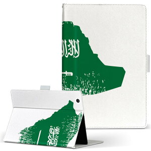 T2 7.0 SIM Huawei �p �^�u���b�g �P�[�X MediaPad T2 7.0 ���f�B�A�p�b�h Pro S�T�C�Y �蒠�^ �^�u���b�g�P�[�X �J�o�[ ���U�[ �t���b�v �_�C�A���[ ��܂� �v 018939 saudia_arabia �T�E�W�A���r�A