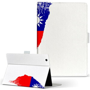 T2 7.0 SIM Huawei p ^ubg P[X MediaPad T2 7.0 fBApbh Pro STCY 蒠^ ^ubgP[X Jo[ U[ tbv _CA[ ܂ v 018961 taiwan p