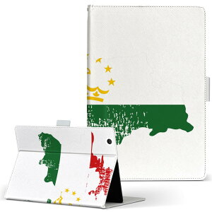 dtab Compact d-02K fB[^uRpNg D02K MTCY 蒠^ ^ubgP[X Jo[ U[ tbv _CA[ ܂ v 018962 tajikistan ^WLX^