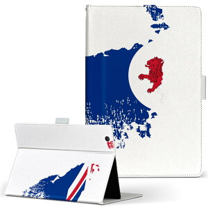 Fire HD 8 �p �^�u���b�g �P�[�X Fire HD 8 (��8����E2018�N�����[�X) M�T�C�Y �蒠�^ �^�u���b�g�P�[�X �J�o�[ ���U�[ �t���b�v �_�C�A���[ ��܂� �v 018964 tasmania �^�X�}�j�A