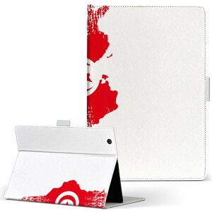 dtab Compact d-02K fB[^uRpNg D02K MTCY 蒠^ ^ubgP[X Jo[ U[ tbv _CA[ ܂ v 018970 tunisia `jWA