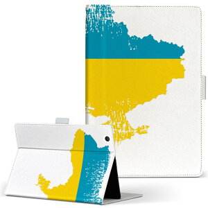 Huawei d-01J dtab Compact �p �^�u���b�g �P�[�X d01jdtabct M�T�C�Y �蒠�^ �^�u���b�g�P�[�X �J�o�[ ���U�[ �t���b�v �_�C�A���[ ��܂� �v 018975 ukraine �E�N���C�i