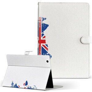 T2 7.0 SIM Huawei p ^ubg P[X MediaPad T2 7.0 fBApbh Pro STCY 蒠^ ^ubgP[X Jo[ U[ tbv _CA[ ܂ v 018977 united_kingdom CMX