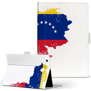 Fire HD 10 ��p �^�u���b�g �P�[�X FireHD10 (��7����E2017�N�����[�X) L�T�C�Y �蒠�^ �^�u���b�g�P�[�X �J�o�[ ���U�[ �t���b�v �_�C�A���[ ��܂� �v 018983 venezuela �x�l�Y�G��